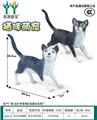 OBL10231120 - 26公分猫咪