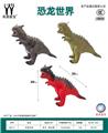 OBL10231136 - 中号牛龙