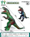 OBL10231200 - 1.3米拼接大霸王龙
