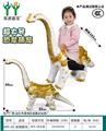 OBL10231206 - 坐骑大腕龙