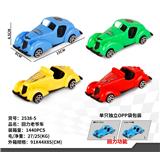 OBL10231224 - 回力老爷车