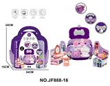 OBL10231239 - 儿童益智过家家仿真背包饰品玩具