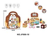 OBL10231241 - Kitchenware / tableware / tea