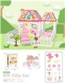 OBL10231384 - House / villa / castle suite