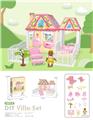 OBL10231390 - House / villa / castle suite