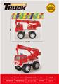 OBL10231544 - 滑行工程车