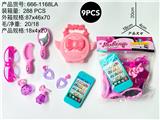 OBL10231545 - 化妆品