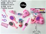 OBL10231550 - 化妆品