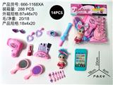 OBL10231551 - 化妆品