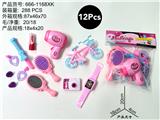 OBL10231559 - 化妆品