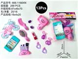 OBL10231562 - 化妆品