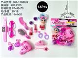 OBL10231564 - 化妆品