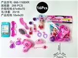 OBL10231565 - 化妆品