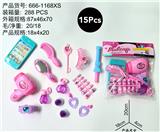 OBL10231566 - 化妆品