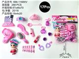 OBL10231569 - 化妆品