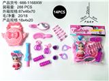 OBL10231570 - 化妆品