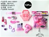 OBL10231572 - 化妆品