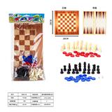 OBL10231591 - Game classes / chess