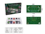 OBL10231593 - Game classes / chess