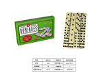 OBL10231594 - Game classes / chess