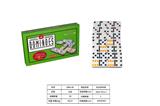 OBL10231595 - Game classes / chess