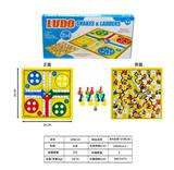 OBL10231600 - Game classes / chess