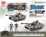 OBL10231633 - 德国虎王四通遥控坦克 带灯光、声音