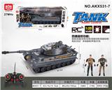 OBL10231635 - 德国虎王仿真四通遥控坦克 带灯光、声音