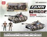 OBL10231637 - 德国虎王惯性坦克 带灯光、声音（包电）