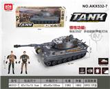 OBL10231639 - 德国虎王惯性仿真坦克 带灯光、声音（包电）