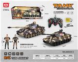 OBL10231641 - 德国虎王履带式四通遥控坦克 带灯光、声音、包电
