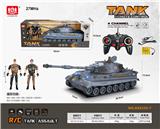 OBL10231643 - 德国虎王履带式仿真四通遥控坦克 带灯光、声音、包电