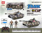 OBL10231649 - 德国虎王四通遥控坦克 带灯光、声音 （包电）