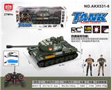 OBL10231652 - 俄罗斯IS-2仿真四通遥控坦克 带灯光、声音 （包电）