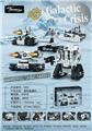 OBL10231654 - 星际救援队 11-宽体自卸车 挖掘机 495PCS