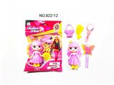 OBL10231722 - 过家家女孩饰品玩具