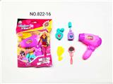 OBL10231726 - 过家家女孩饰品玩具  （二款混装）