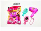 OBL10231727 - 过家家女孩饰品玩具