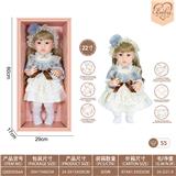 OBL10231803 - 22寸初生仿真娃娃6向重力感应加磁吸奶嘴（不包电）（洛丽塔风格）