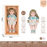OBL10231824 - 22寸初生仿真娃娃6向重力感应加磁吸奶嘴（不包电）（糖果系列）