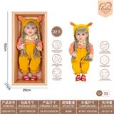 OBL10231826 - 22寸初生仿真娃娃6向重力感应加磁吸奶嘴（不包电）（孟菲斯系列）