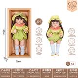 OBL10231830 - 22寸初生仿真娃娃6向重力感应加磁吸奶嘴（不包电）（孟菲斯系列）