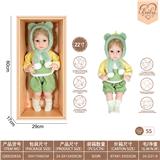 OBL10231832 - 22寸初生仿真娃娃6向重力感应加磁吸奶嘴（不包电）（动物系列-恐龙）