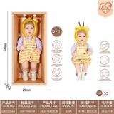 OBL10231833 - 22寸初生仿真娃娃6向重力感应加磁吸奶嘴（不包电）（动物系列-蜜蜂）