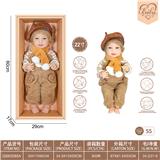 OBL10231834 - 22寸初生仿真娃娃6向重力感应加磁吸奶嘴（不包电）（动物系列-棕熊）