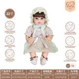OBL10231845 - 22寸初生仿真娃娃6向重力感应加磁吸奶嘴（不包电）（巴洛克风格）