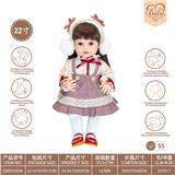 OBL10231849 - 22寸初生仿真娃娃6向重力感应加磁吸奶嘴（不包电）（巴洛克风格）