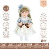 OBL10231853 - 22寸初生仿真娃娃6向重力感应加磁吸奶嘴（不包电）（洛丽塔风格）