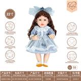 OBL10231855 - 22寸初生仿真娃娃6向重力感应加磁吸奶嘴（不包电）（公主裙风格）