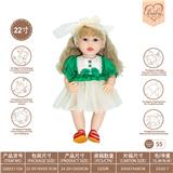OBL10231859 - 22寸初生仿真娃娃6向重力感应加磁吸奶嘴（不包电）（公主裙风格）